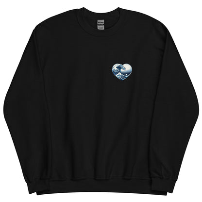 Pull Unisexe "Coeur de la Vague - Hokusai" Galartaura